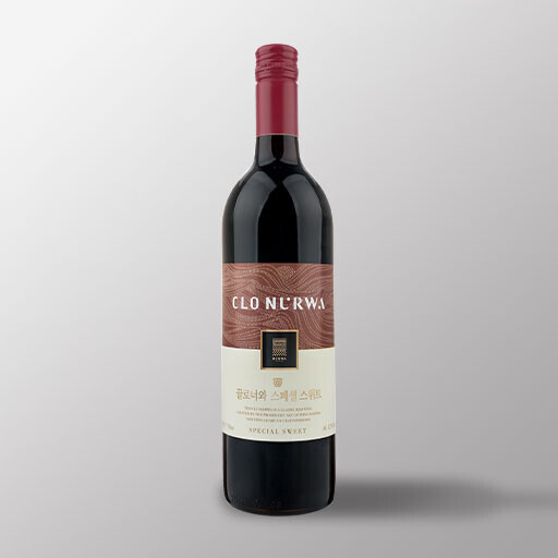 끌로너와 스페셜스위트 와